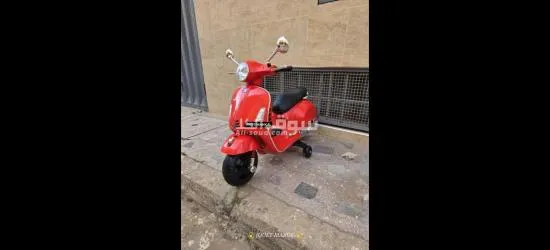Moto Vespa Électrique