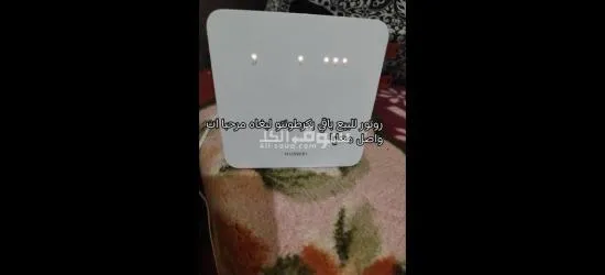 روتور للبيع