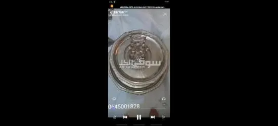 الاواني الفضية - 7