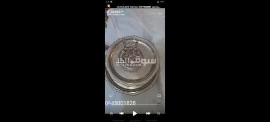 الاواني الفضية - 8