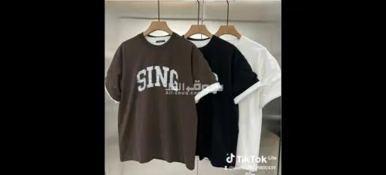 ملابس صيفية يتمان جد مناسب