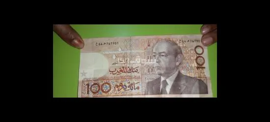 مرحبا من يريد الشراء