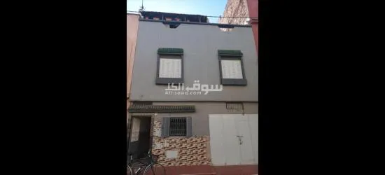 حي الشعبي اطلس 2 قرب صيدلية باسم الله