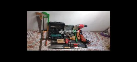 Materiel