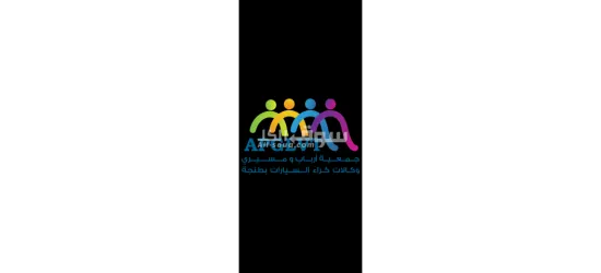 بنت للعمل شركة كراء السيارات