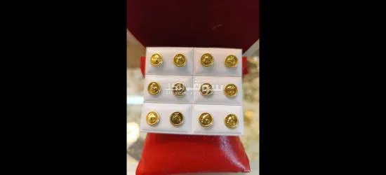 مرحبا بجميع أنحاء مملكة