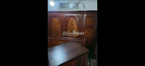 بيت نعاس كومبلي