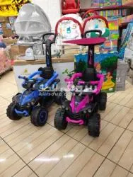 La Nouvelle ???????? Motor Quad 2024 بثمن جد مناسب عرض محدود