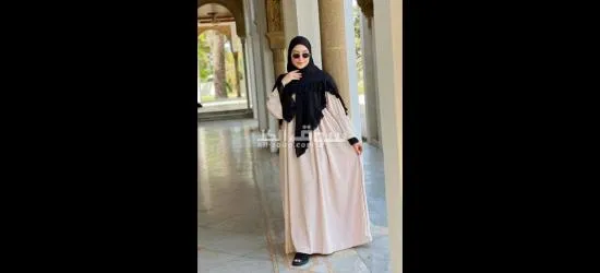 دار البيضاء