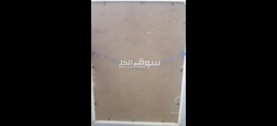 لوحة فنية - 2