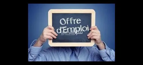 Nous vous avons servi et vous avons remboursé - 10