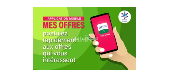 Nous vous avons servi et vous avons remboursé - 11
