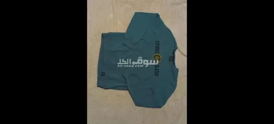 بركان
