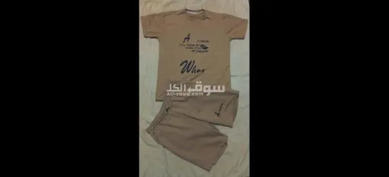 حي بوعياد بمدينة بركان