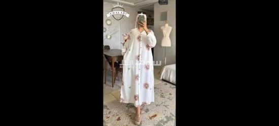 ****وة بالجياب