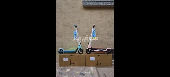 درجات كهربائية 💥🎉 - 7