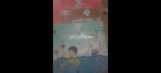 عرض جد مناسب للقصص