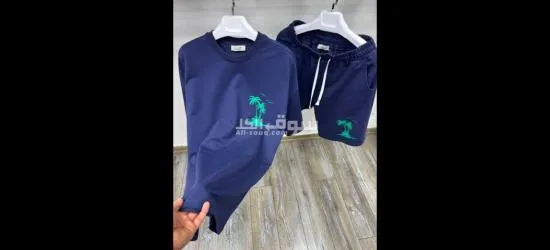 دفع عند الإستلام