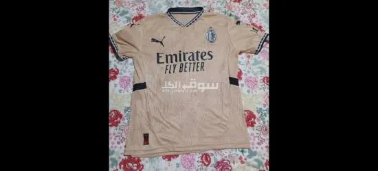 توني ac milan 95dh