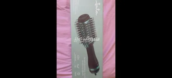 مشطة ضو زوينة