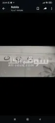 آلة الغسيل الملابس جديدة - 5