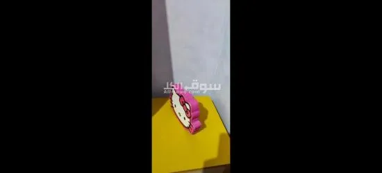 10346284749 - 2