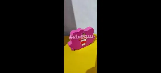 10346284749 - 3