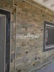 طنجة حي مسنانة