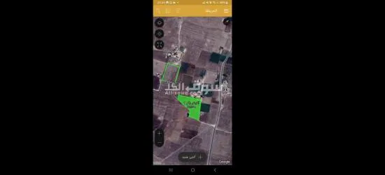 بقعة ارضية - 2