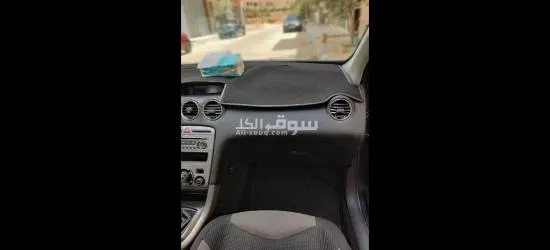 fes la veille - 5