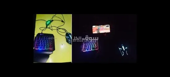 كازا درب ميلان