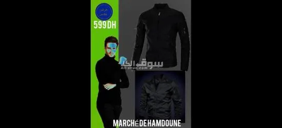 JACKET NOIR ORIGINAL