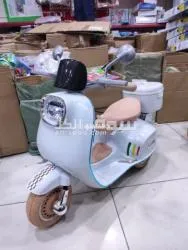 Moto vespa électrique pour enfants à vendre