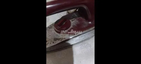 مصلوح عثيق - 2