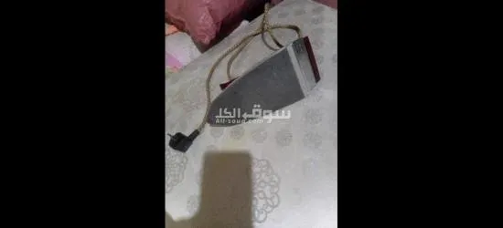 مصلوح عثيق - 3