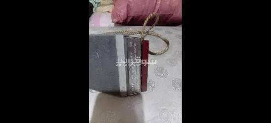 مصلوح عثيق - 4