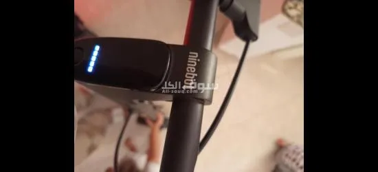 trotinet NETBOOTH en bon etat