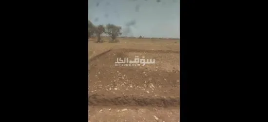 ارض بإقليم درارگة بتمن مناسب جدا - 3