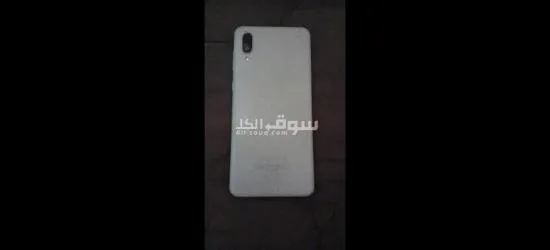 Samsung Galaxy A02 - 2