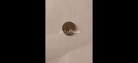 الصخيرات