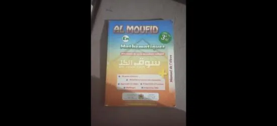 40 درهم