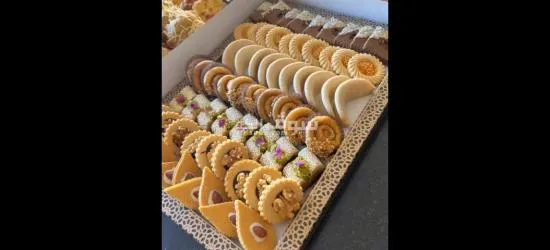 حلويات منزلية مغربية