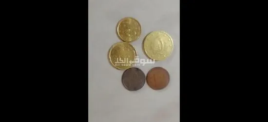 عمولات للبيع فيها خطء مطبعي - 2