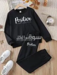 كيطمى دوبياس