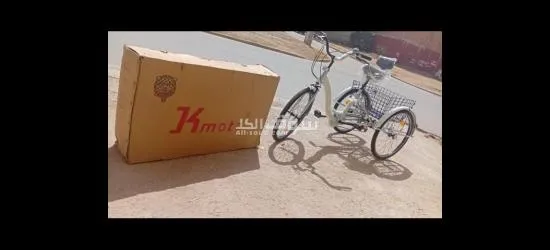 درجات تلاثية العجلات - 3