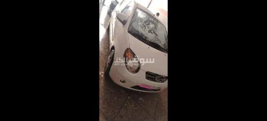 كيا بيكانتو - 2