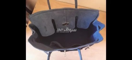 Sac utilisé marque luna sarah