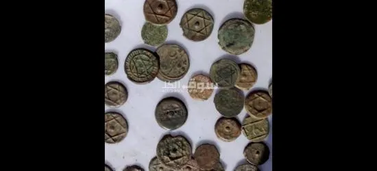 عملات قديمة