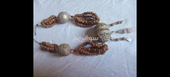 قلادة امازيغية تقليدية