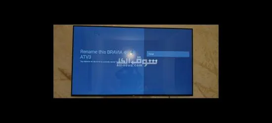 LG Bravia 4K للبيع
